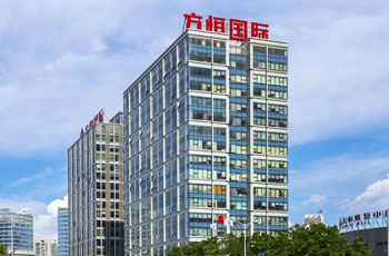 方恒国际中心